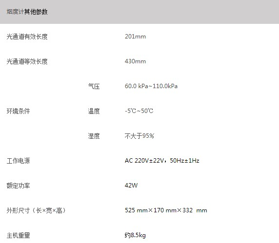 浙大星空平台app_星空(中国)